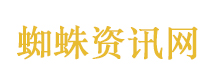 打赏案父亲称无法接受女儿将要坐牢
